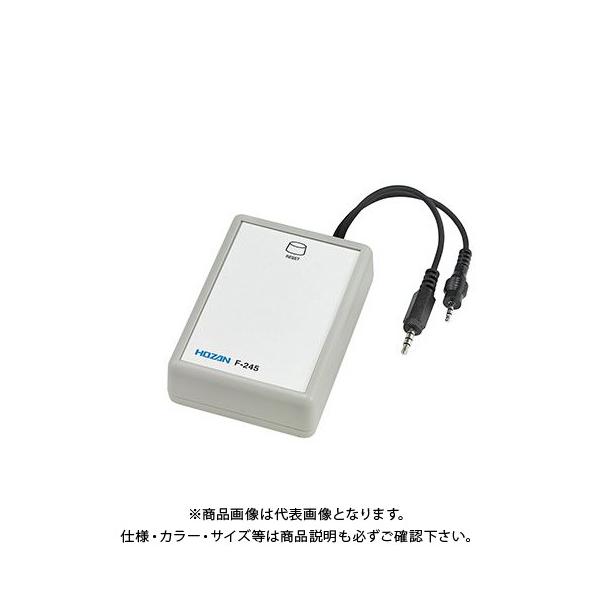 �z�[�U�� HOZAN ���Z�b�g�L�[ F-245