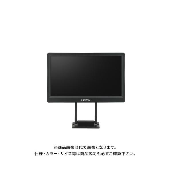 �z�[�U�� HOZAN ���j�^�[�i11.6�C���`�j�t��HD���j�^�[ L-859
