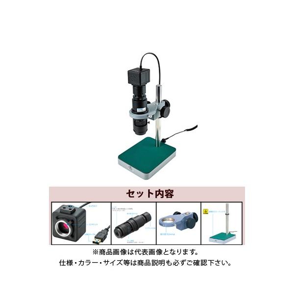 z[U HOZAN }CNXR[v L-KIT500