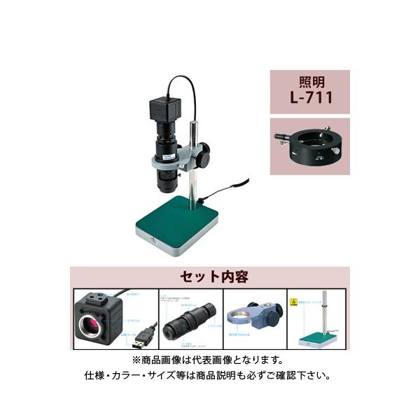 z[U HOZAN }CNXR[v L-KIT501