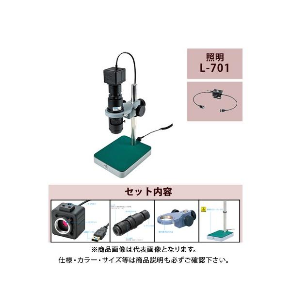 z[U HOZAN }CNXR[v L-KIT502