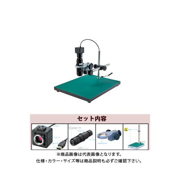 z[U HOZAN }CNXR[v L-KIT505