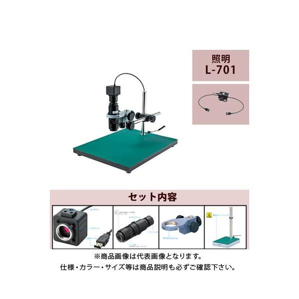 z[U HOZAN }CNXR[v L-KIT507