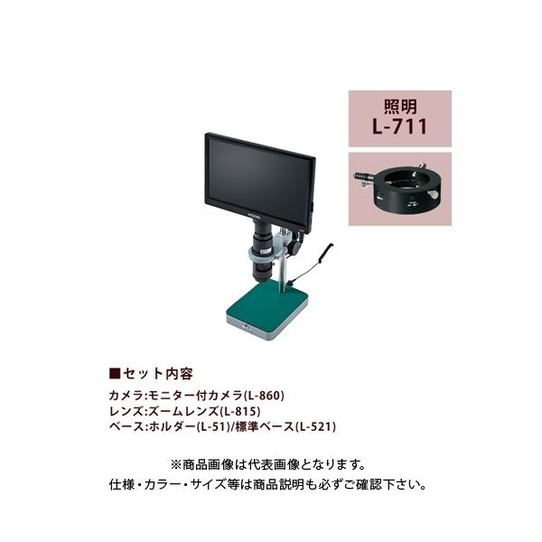 z[U HOZAN }CNXR[v L-KIT549