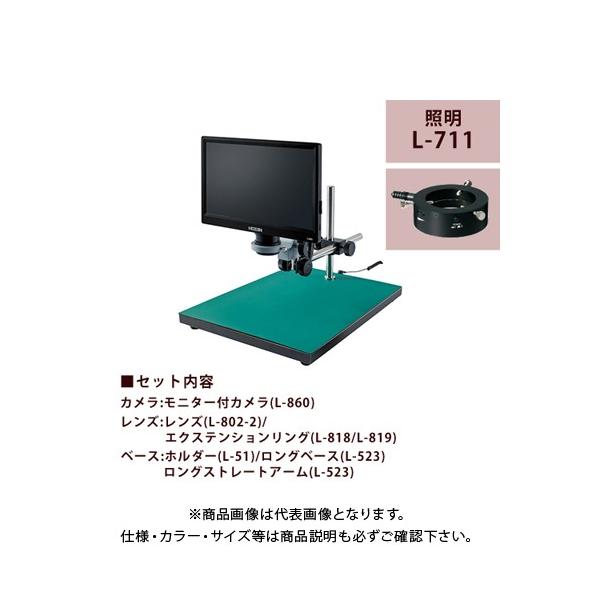 z[U HOZAN }CNXR[v L-KIT559