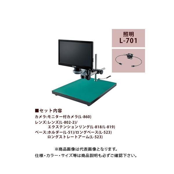 z[U HOZAN }CNXR[v L-KIT560