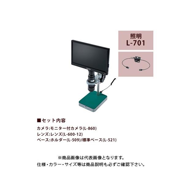 z[U HOZAN }CNXR[v L-KIT562