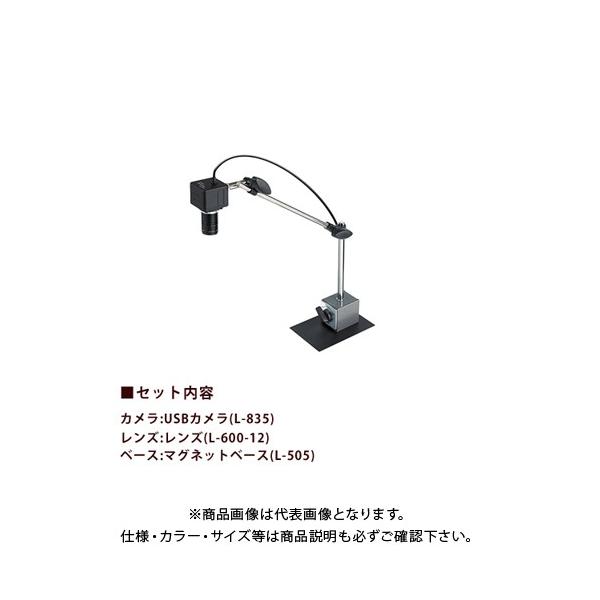 z[U HOZAN }CNXR[v(PCp) L-KIT578