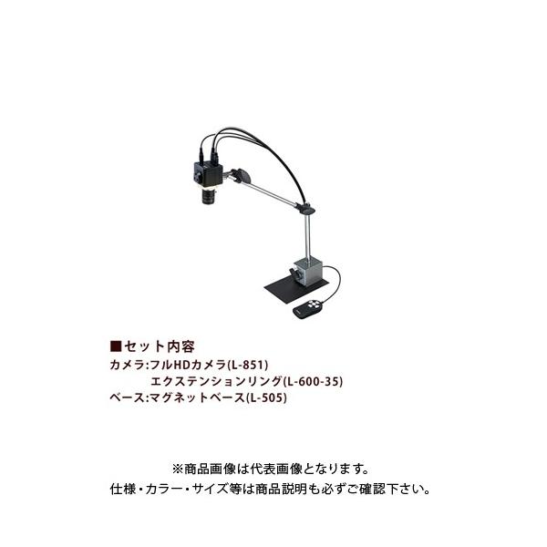 z[U HOZAN }CNXR[v j^[p L-KIT607