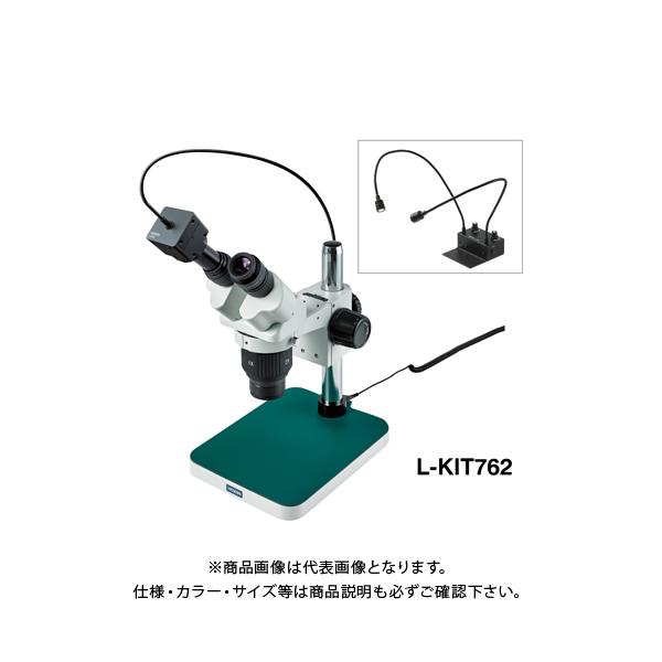 z[U ̌ PCp (L-703t) L-KIT762