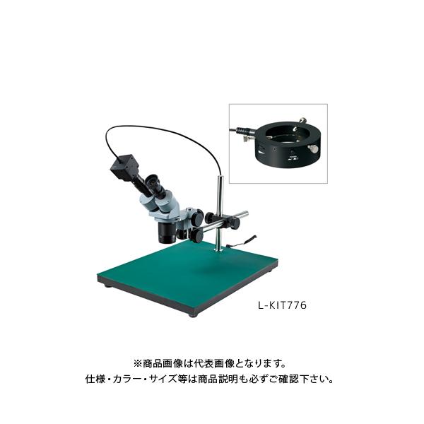 z[U ̌ PCp (L-711t) L-KIT776