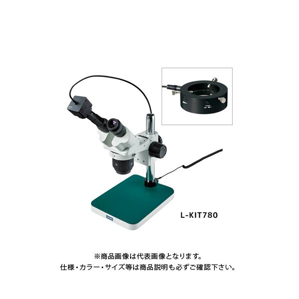 z[U ̌ PCp (L-711t) L-KIT780