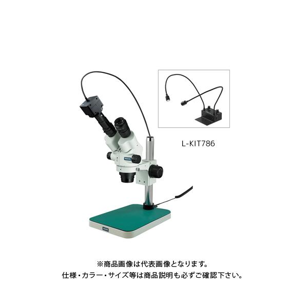 z[U ̌ PCp (L-703t) L-KIT786