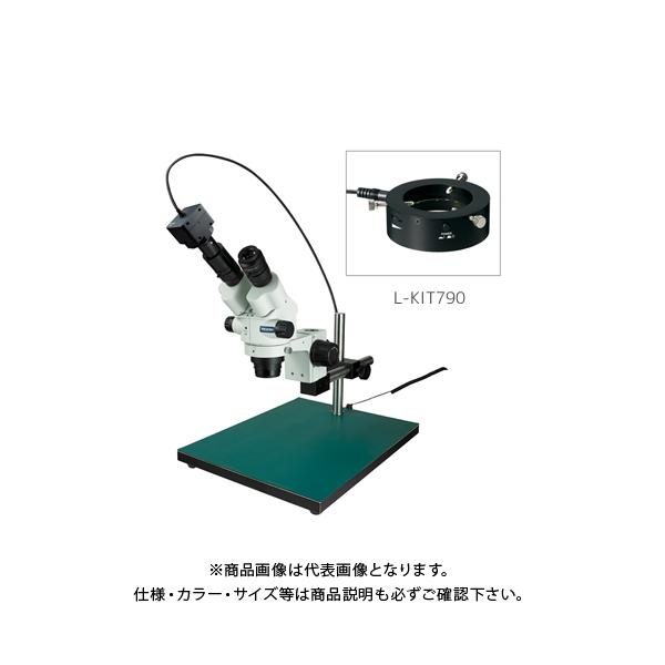 z[U ̌ PCp (L-711t) L-KIT790