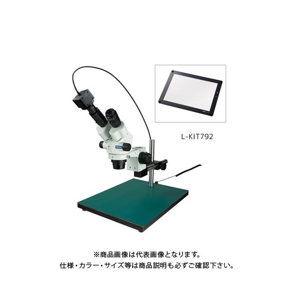 z[U ̌ PCp (L-718t) L-KIT792