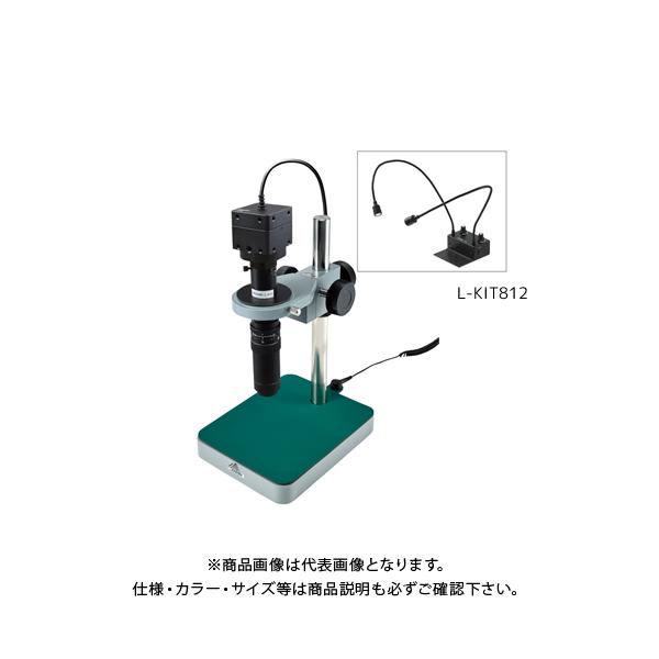 z[U }CNXR[v PCp (L-703t) L-KIT812