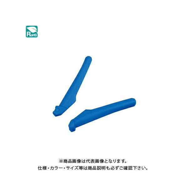 【メーカー】●ホーザン(株)【特長】●左右で一組です。●新型タイプ。【仕様】●品番：P-732-9●適応機種：P-716/P-726/P-732/P-736/P-740/P-741/P-743●入数：左右一組