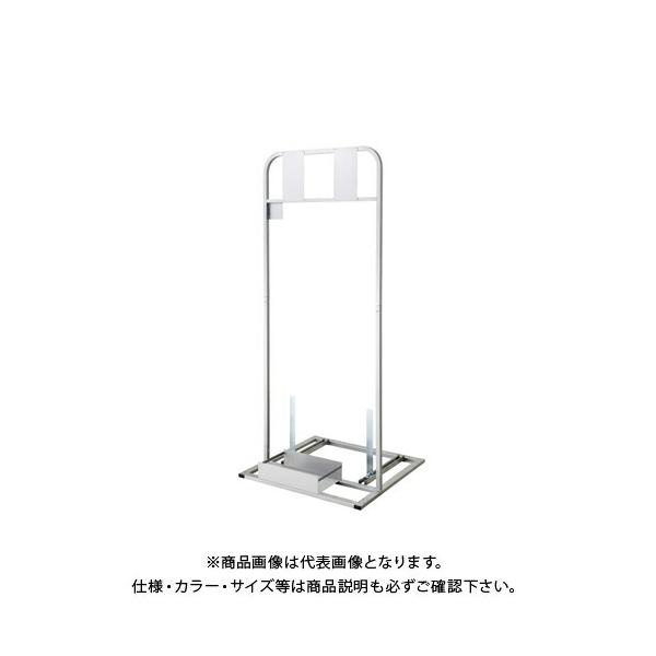 (^ς)(i)z[U HOZAN GARX^h Z-949