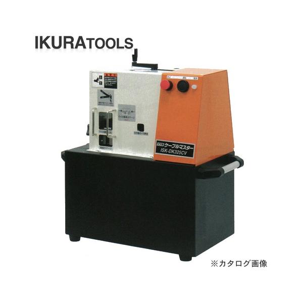 (�����i)��ǐ��@ �C�N�� �P�[�u���}�X�^�[ ISK-DK325CV