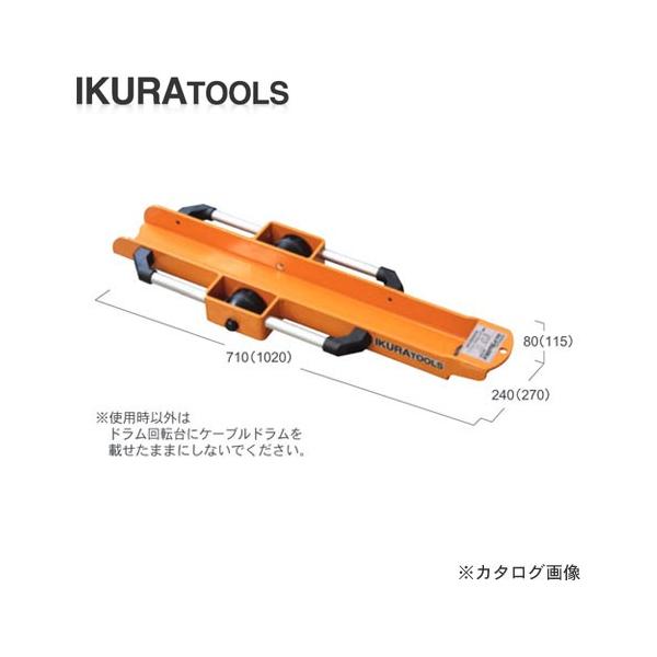 ǐ@ h] 20113 ISK-DR85