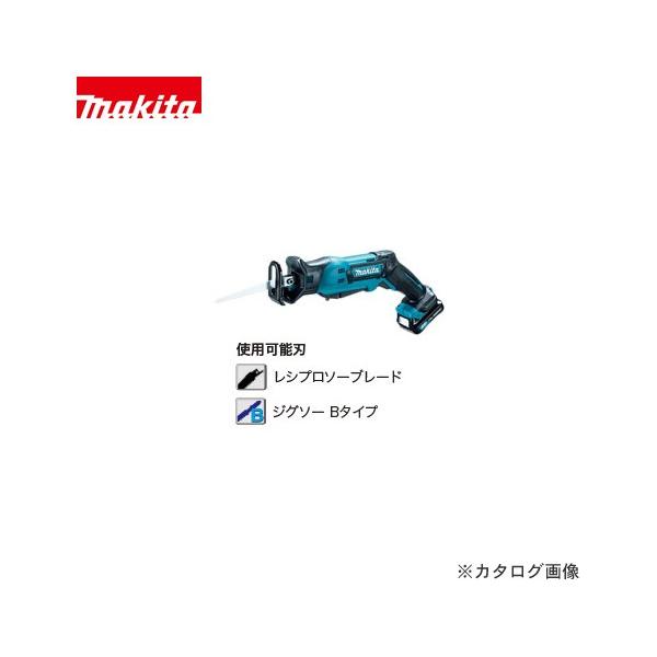 JR104D」の人気商品一覧 | 安い商品を通販サイトから探す - 価格.com