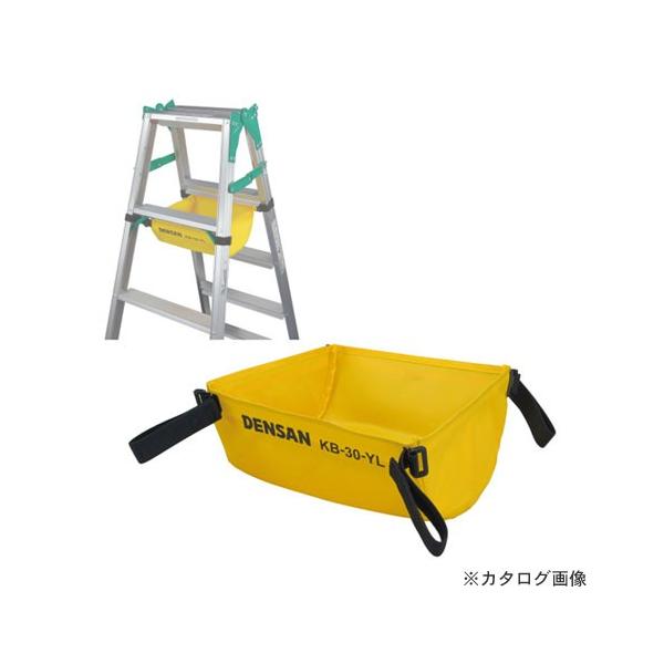 (イチオシ)デンサン DENSAN キャタツアンダーバッグ イエロー KB-30-YL
