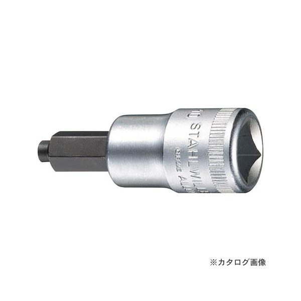 �X�^�r���[ 54IC-10 (1/2SQ) �C���w�b�N�X�\�P�b�g (03070010)