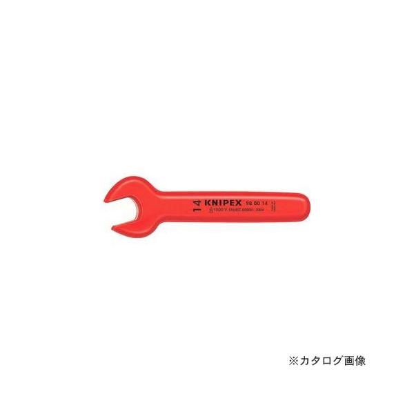 �N�j�y�b�N�X 9800-10 �≏�X�p�i 1000V