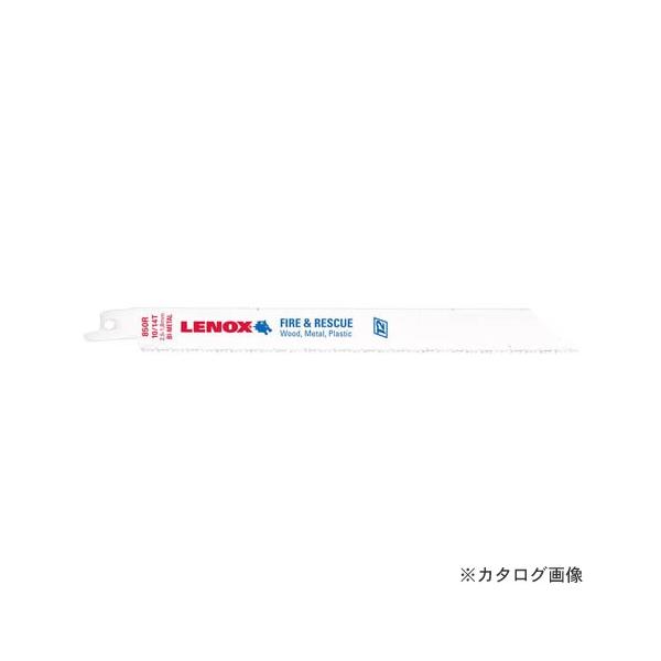 ���m�b�N�X 850R/25 �Z�[�o�[�\�[�u���[�h 25�}�C (20535-B850R)