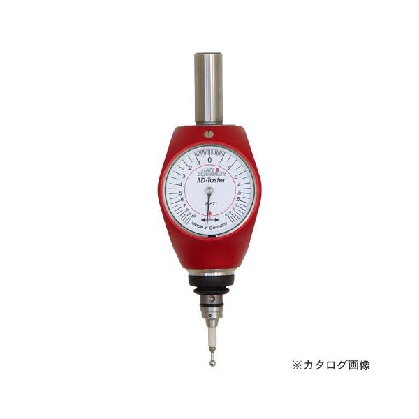 v` PROCHI PRG-ST16 3D^X^[