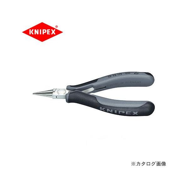 NjybNX KNIPEX 35ESDGNgjNXvC[ 115mm 3532-115ESD