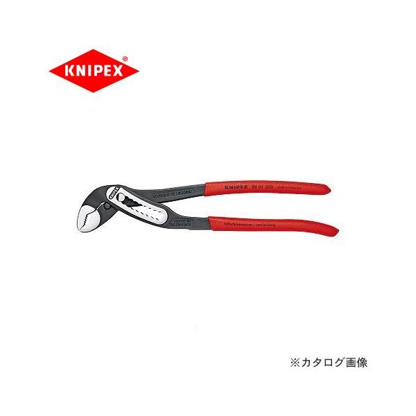 �N�j�y�b�N�X KNIPEX 88�h�A���Q�[�^�[�h�E�H�[�^�[�|���v�v���C���[ 180mm 8801-180
