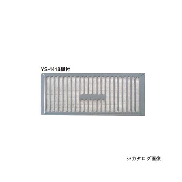 JlV XeXC (30) YS-4418ԕt