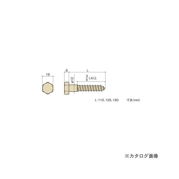 �J�l�V�� ���O�X�N�����[ (50�{��) LS12×110