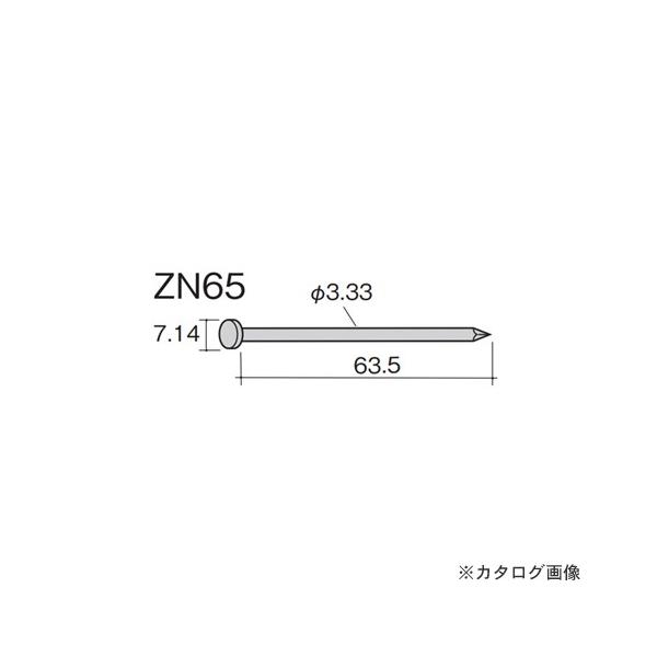 �J�l�V�� ���߂��� (200�{��) ZN65