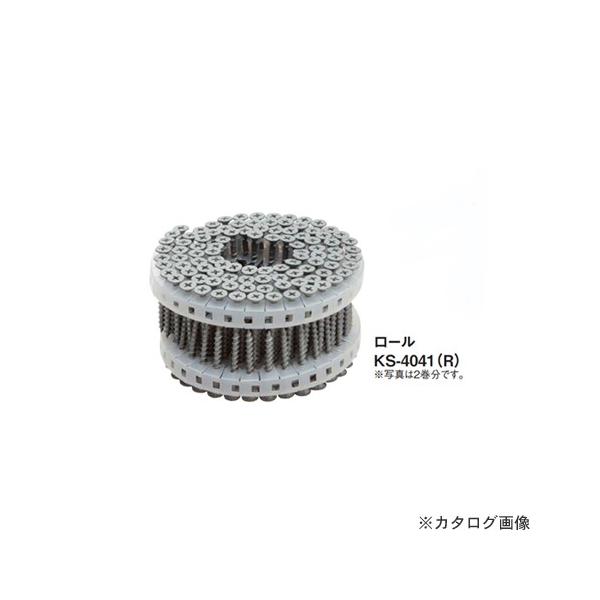 (^ς)(i)JlV ϗ͕ǃrX KS4041([) (100{×20) KS-4041(R)