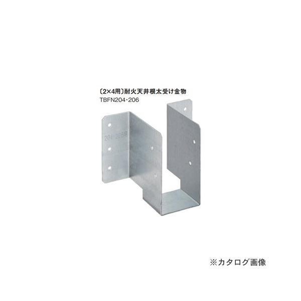 JlV (2×4p)ωΓV䍪󂯋 (100) TBFN204E206