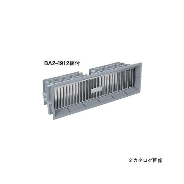 JlV C{bNX (10) BA2-4912ԕt