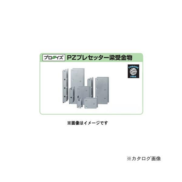 �J�l�V�� �v���Z�b�^�[�������(�v���C�Y�^�C�v) (20�Z�b�g��) PS-24PZ