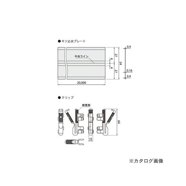 铌eNm Joto L\~v[g 40m/SD13Ή Vo[(߂|) (1Zbg) KSP-5440-D13