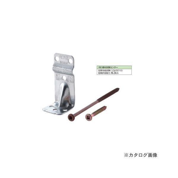 IRS 2×4p`rN2 100  2×4CK2