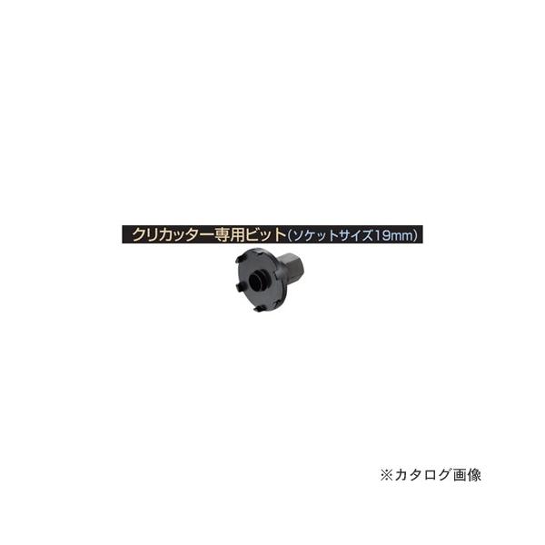 IRS NJb^[prbg (\PbgTCY19mm)  1