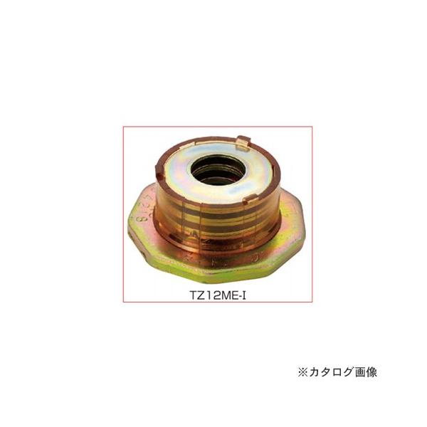 (^ς)(i)IRS ^CgjbN(ϐk) 300 TZ12ME-1