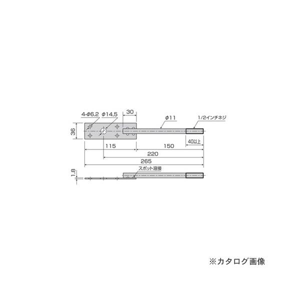 IRS Hq{g W1/2×150 100