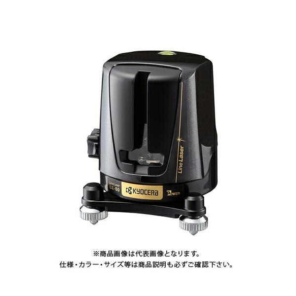 Z ([r) [Uno ECƎ LL-50 4372400