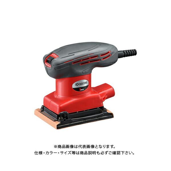 ���Z�� (�����[�r) �~�j�T���_�[ ���� �N�����v�� �W����@�\�t S-5000 629051A