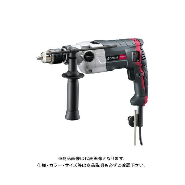 ���Z�� (�����[�r) �U���h���� �������\��(�R���N���[�g)20mm (�P�[�X�t) APD201VR 650550A