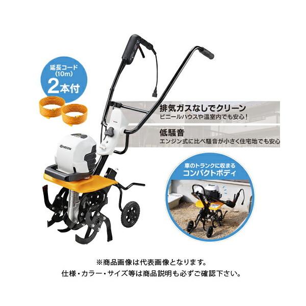 耕運機 acv-1500の人気商品・通販・価格比較 - 価格.com