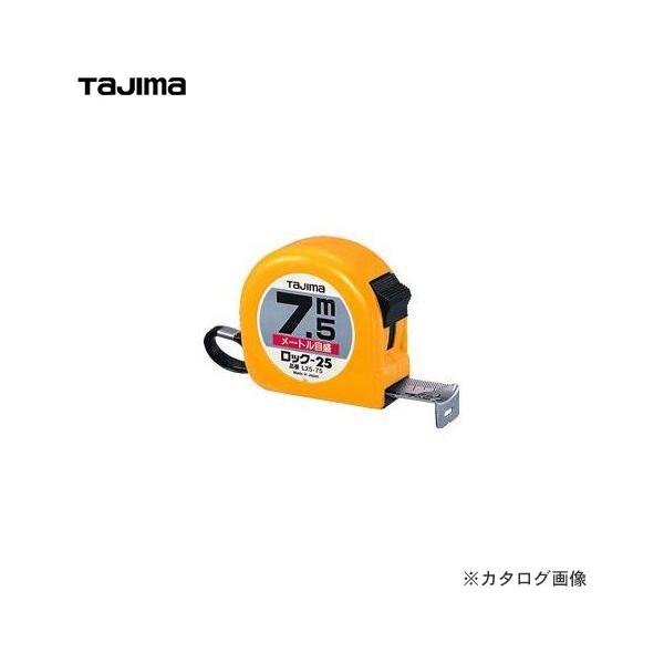 �^�W�}�c�[�� Tajima ���b�N25 7.5m ���[�g���ڐ� L25-75BL