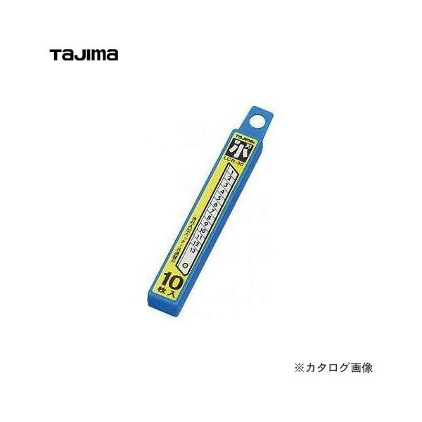 【メーカー】●（株）ＴＪＭデザイン【仕様】●品番：LB-30P●適合商品：SA型、ネジS、A型、キロ、グリ-A●入数：10枚●包装形式：吊り下げ式プラスチックケース●刃厚：0.38●材質：SK120（旧SK2）●製品重量：25g（ケース含）